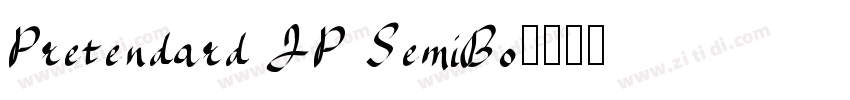 Pretendard JP SemiBo字体转换